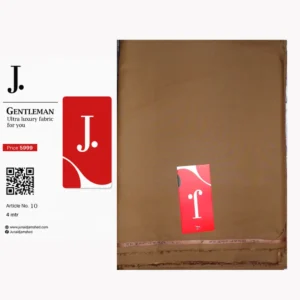 J. Gentlemen (Article 10)